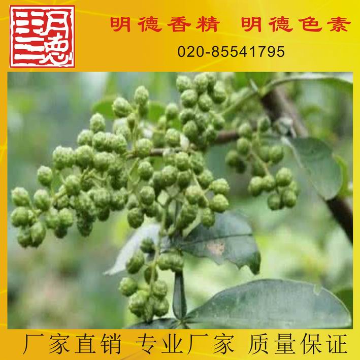 點(diǎn)擊查看詳細(xì)