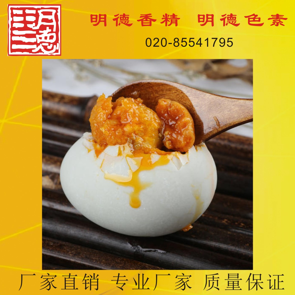 �c(di��n)���鿴Ԕ��(x��)