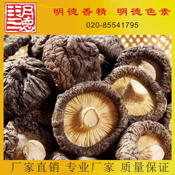 �c(di��n)���鿴Ԕ��(x��)