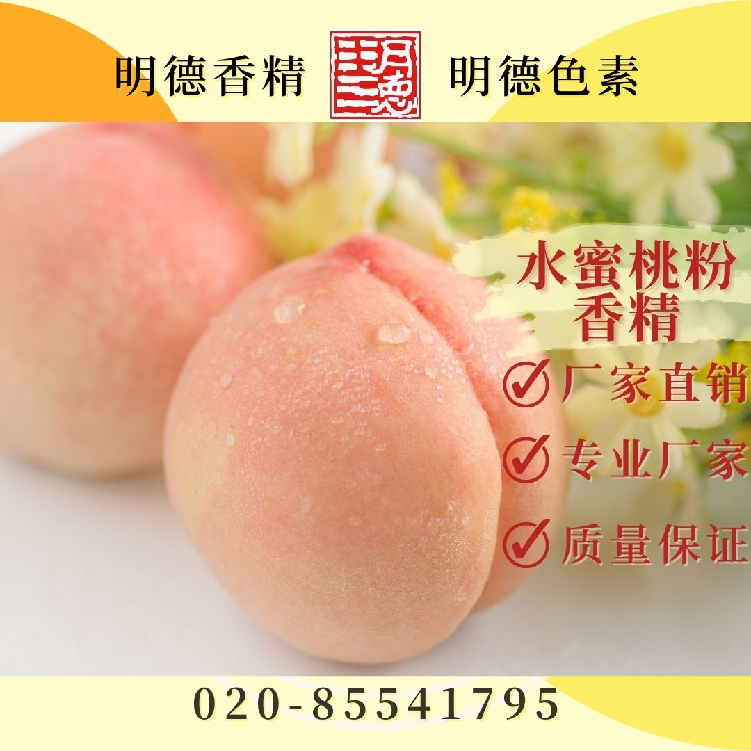 點(diǎn)擊查看詳細(xì)