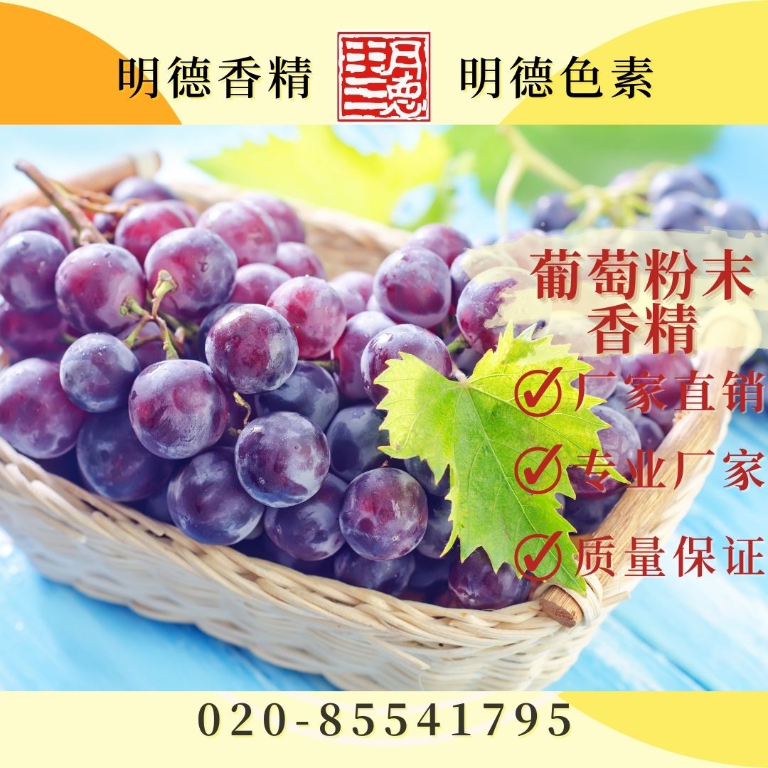 點(diǎn)擊查看詳細(xì)